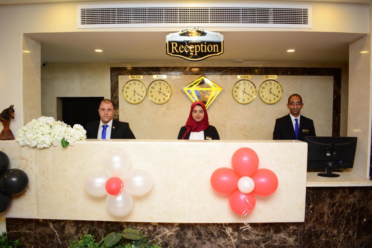 Jewel El Bakry بيت ريفي 3*